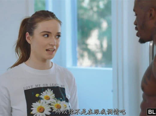 跳蛋塞穴，良家小姐姐饥渴不已
