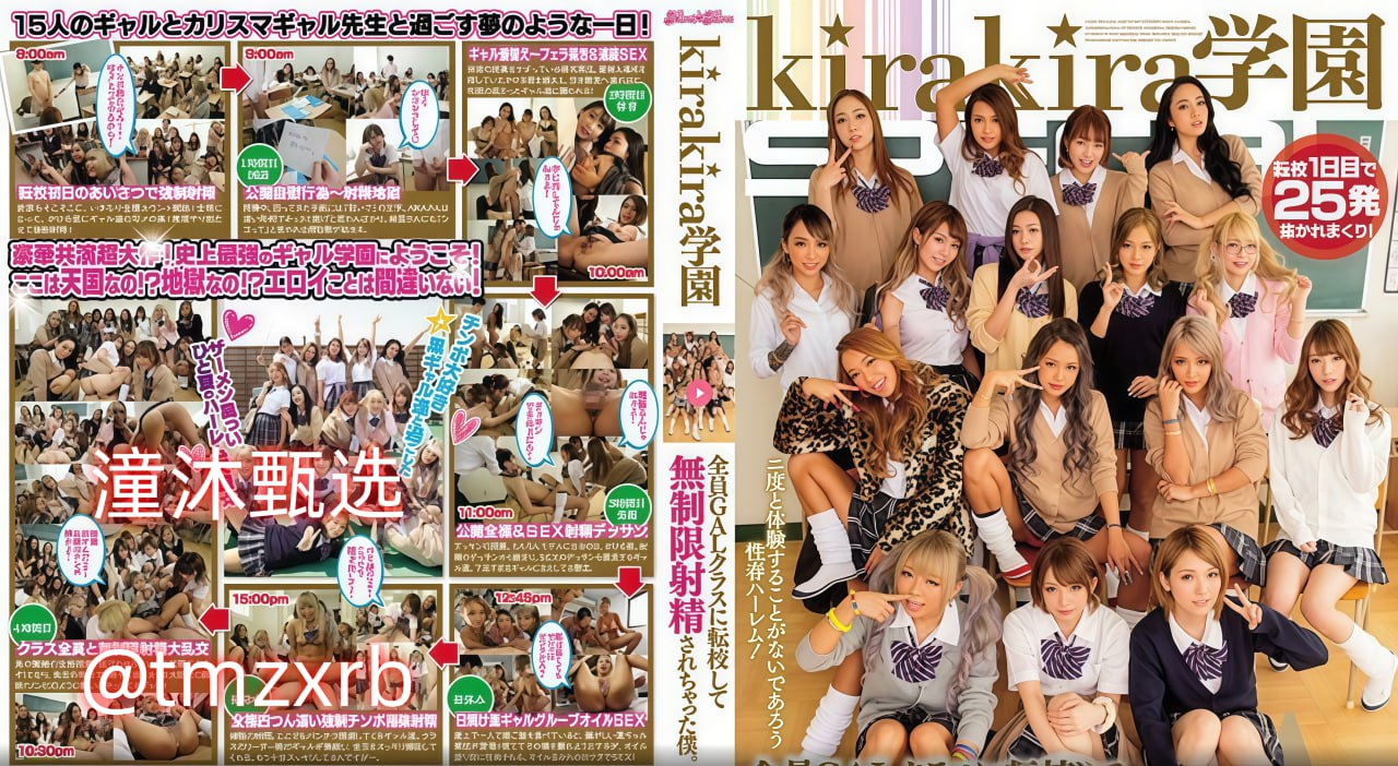 涩涩爱在线撸免费视频ずにドッピュド...